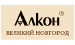 Алкон